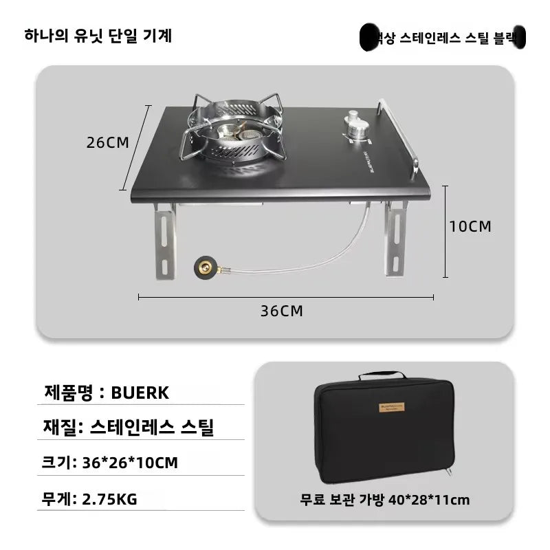 Half Unit IGT Outdoor Stove – Windproof & Portable BBQ