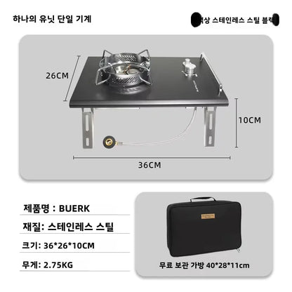 Half Unit IGT Outdoor Stove – Windproof & Portable BBQ