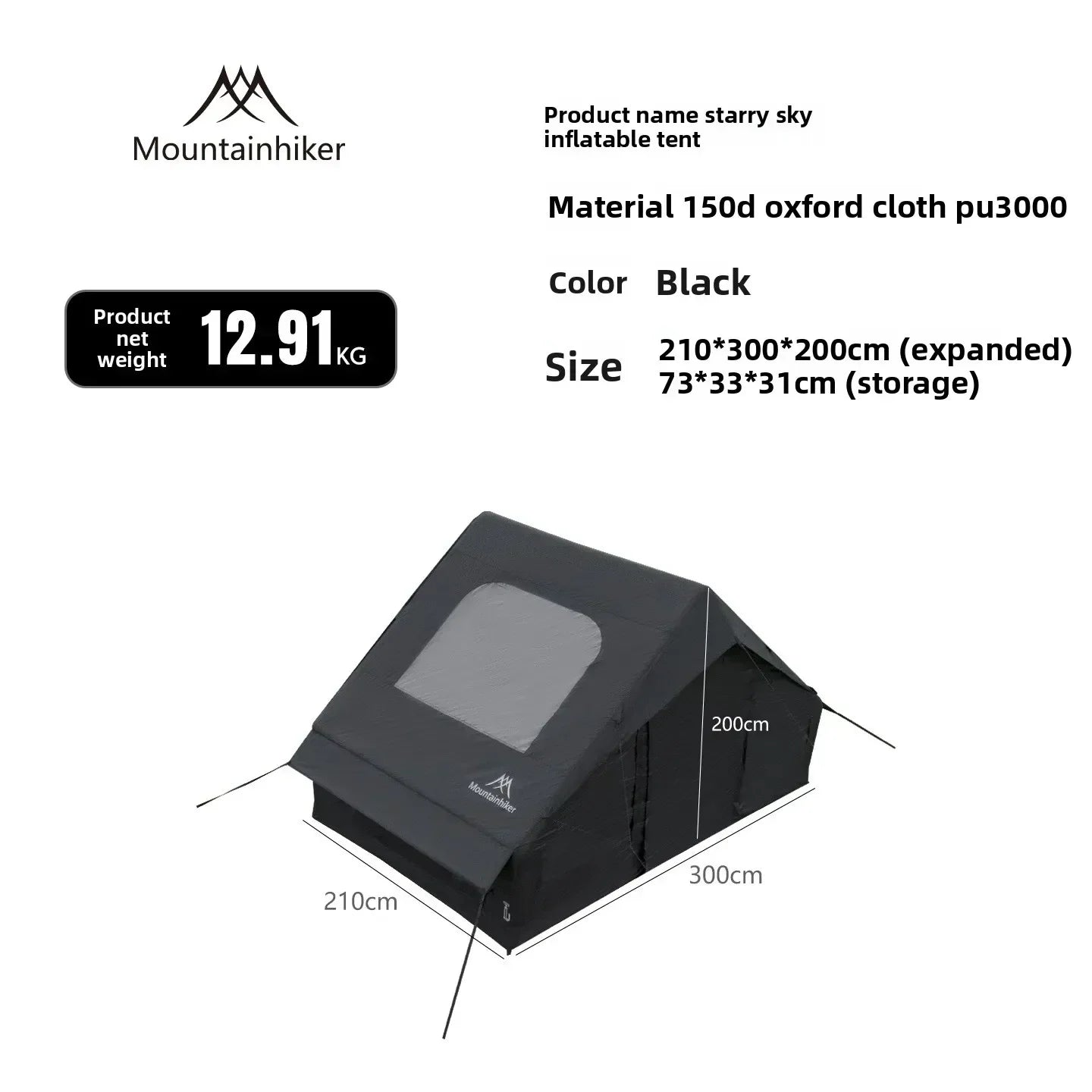 Inflatable Camping Tent 3-4 Person Quick Setup UV Protection