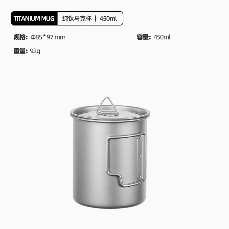Ultralight Titanium Camping Pot Cups – 300/450/750ml