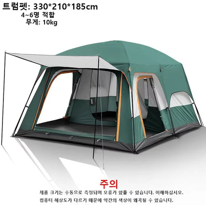 4 Season Family Camping Tent Large Waterproof Shelter