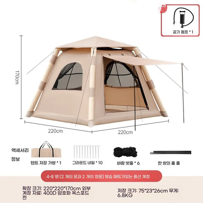 Inflatable Camping Tent 4 Person Waterproof Quick Setup
