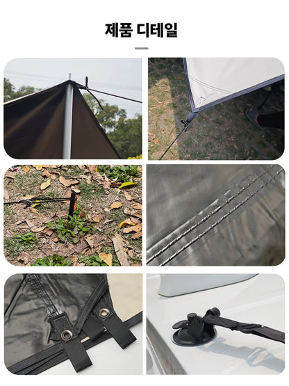 Car Side Awning Waterproof UV Sun Shelter