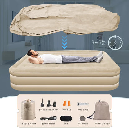 Inflatable Air Mattress Portable Comfort for Camping