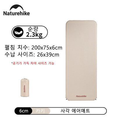 Self-Inflating Air Mattress – 6cm Thick Camping Pad