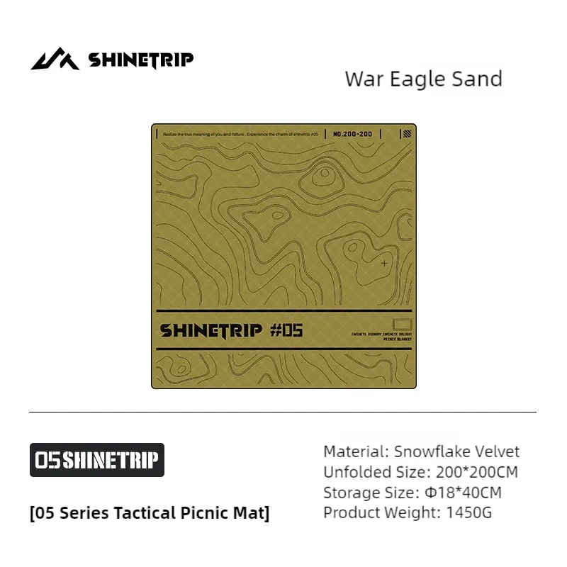 Aluminum Waterproof Picnic Mat for Dry Outdoor Comfort