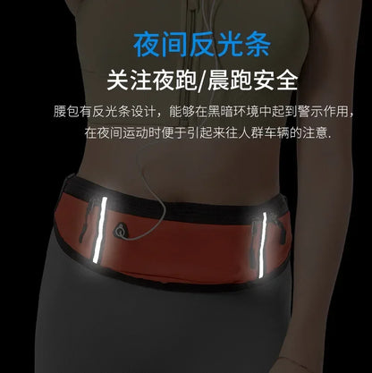 Waterproof Running Waist Bag – Stylish & Multifunctional