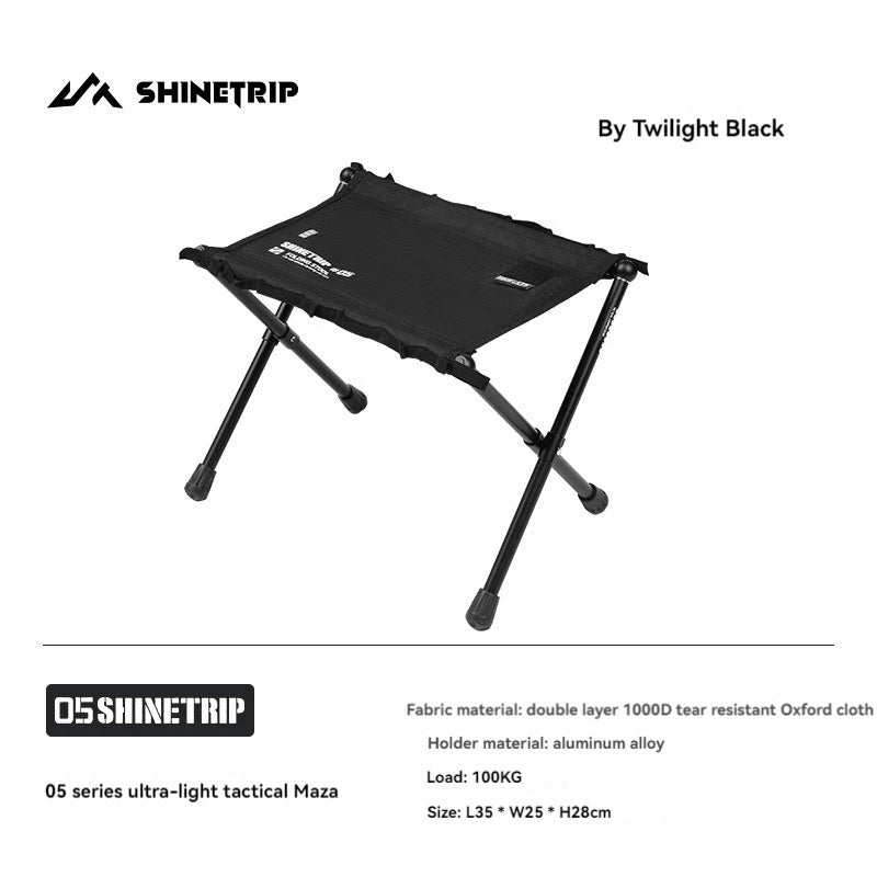Ultra-Light Folding Camping Stool – Portable Outdoor Seat