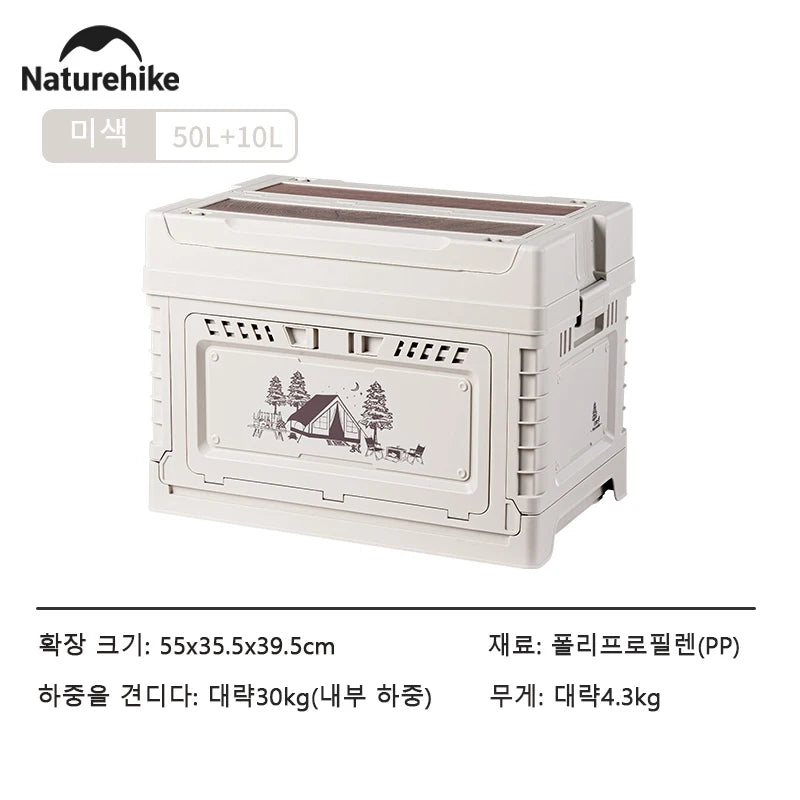 Folding Camping Storage Box for Organized Outdoor Gear