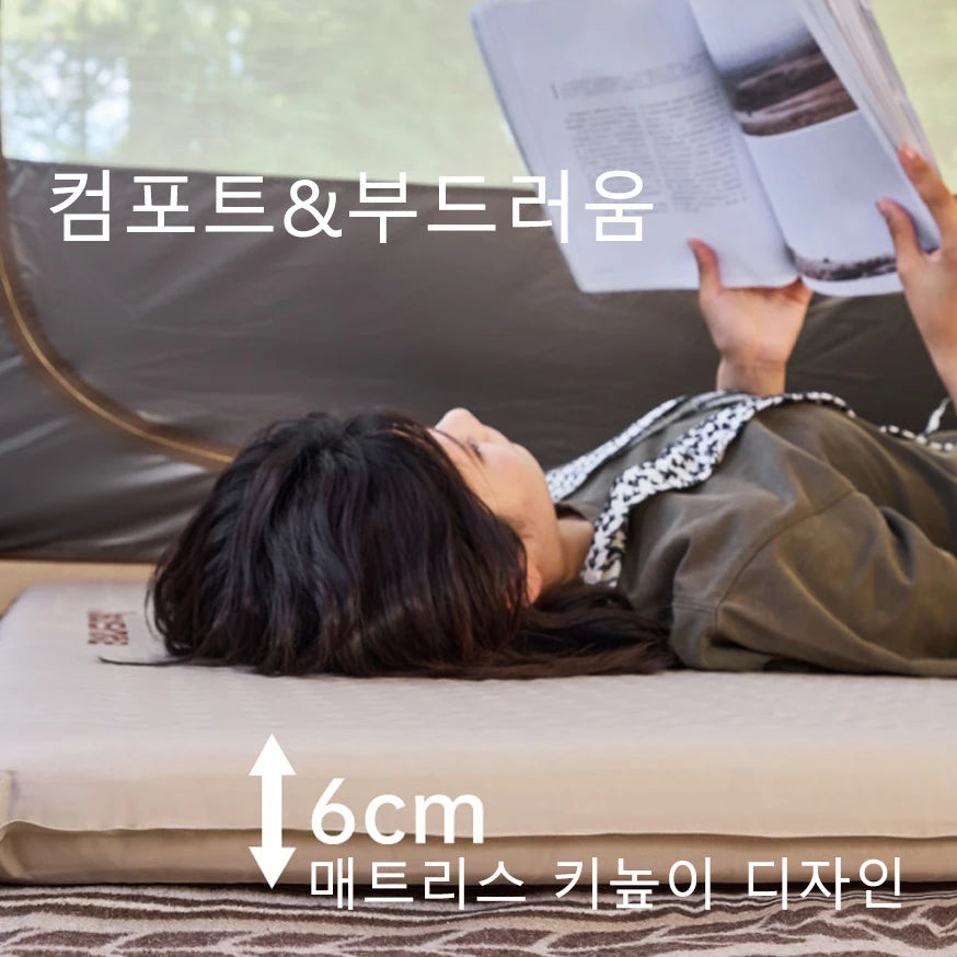 Self-Inflating Air Mattress – 6cm Thick Camping Pad