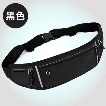 Waterproof Running Waist Bag – Stylish & Multifunctional