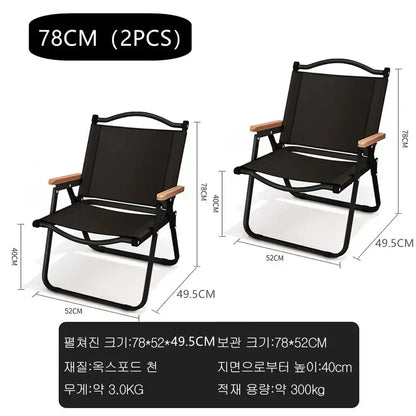 Portable Folding Camping Chair – Lightweight Outdoor Seat