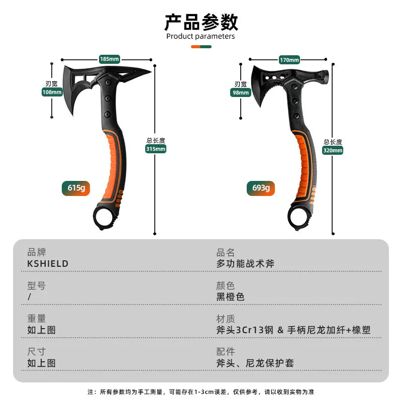 Lightweight Camping Axe with Shock-Absorbing Grip