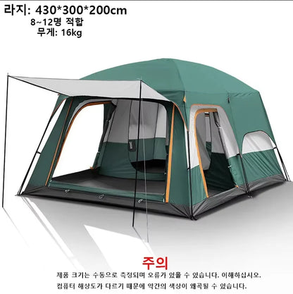 4 Season Family Camping Tent Large Waterproof Shelter